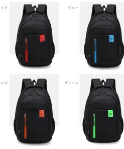 リュック | ビジネスバックパック 旅行 メンズ 大容量 おしゃれ 大人 レディース リュックサック A4