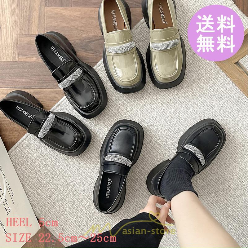 ローファー | 学生 レディース 女子 通勤 通学 フラット 入学式 発表会 靴 送料無料 学生靴 歩きやすい 疲れにくい 痛くない おしゃれ 10代20代30代40代