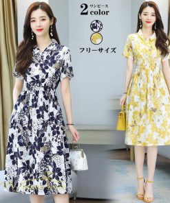 ミディアム | シャツワンピース レディース ワンピース 着痩せ 花柄 膝丈 ミディアムワンピース 上品 Aラインワンピース 春 夏新作 フリーサイズ サマーワンピース 通勤通学