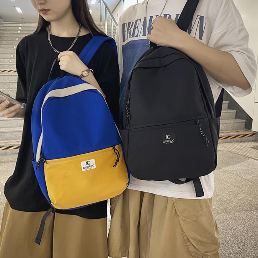 リュック | リュックサック A4大容量 学生リュック