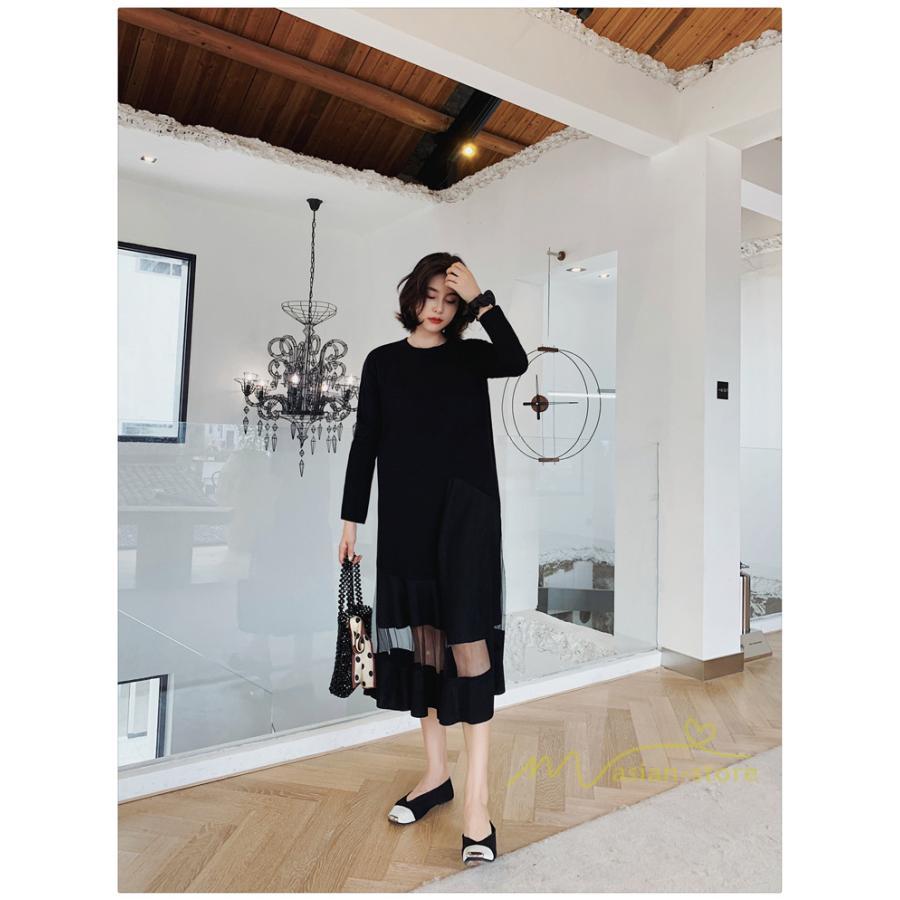 マキシ | 黒ワンピース 長袖ワンピース 秋物 レディース 切り替えワンピース ゆったり 大きいサイズ 裾チュール 30代40代 大人 20代50代 かわいい 通学通勤 ワンピース