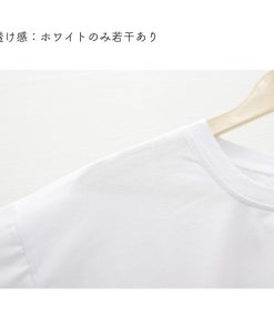Tシャツ・カットソー | トップス レディース 韓国 オルチャン
