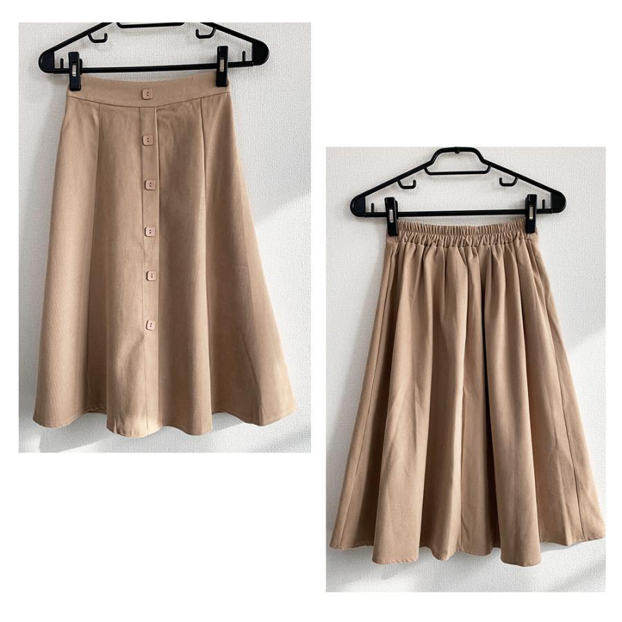 フレアスカート | ミモレ丈スカート ボトムス スカート 女性 スカート 春秋冬 レディース ファッション 後ろウエストゴム