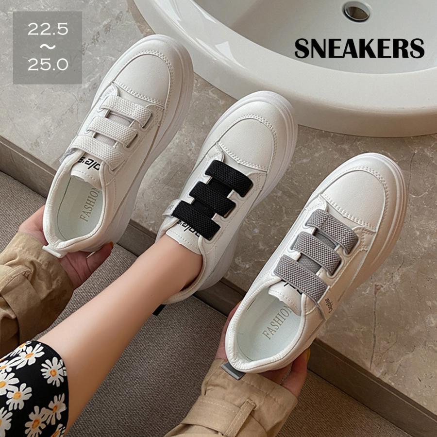 ショートブーツ | スニーカー レディース 厚底 韓国