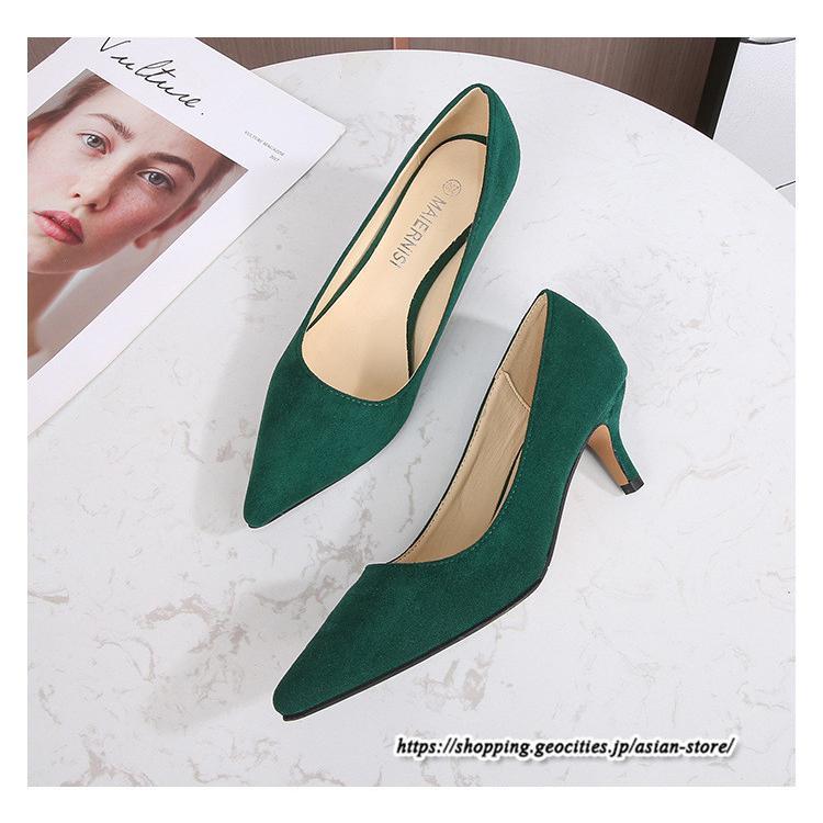 パンプス | スエードレディースシューズ ポインテッドトゥ ピンヒール スリッポン ストラップなし 滑り止めソール ミドルヒール ビジネス 大人 無地 上品