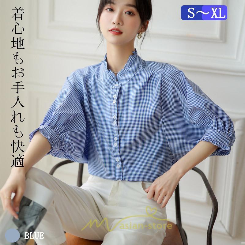シャツ・ブラウス | ブラウス コットン 七分袖 レディース 青 入学式 入園式 卒業式 卒園式 フォーマル 結婚式 ママ 着痩せ 華奢見え OL お仕事 20代30代40代 通勤 新作 ビジネス