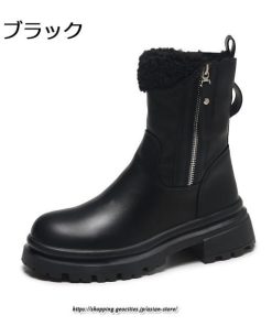 ブーツ | ムートンレディース 靴 裏ボア 裏起毛 シューズ サイドジップ 秋冬 暖か 防寒 疲れない 20代30代40代50だい 歩きやすい ファスナー 痛くない