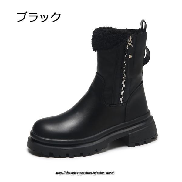 ブーツ | ムートンレディース 靴 裏ボア 裏起毛 シューズ サイドジップ 秋冬 暖か 防寒 疲れない 20代30代40代50だい 歩きやすい ファスナー 痛くない