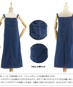 ひざ丈スカート | サスペンダー デニム スカート サロペットスカート レディース オーバーオール