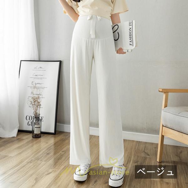パンツ レギンス | 夏マタニティパンツ ワイドパンツ 涼感 ひんやり ウエストゴム 産前産後 妊婦 妊娠 無地 お腹包む 柔らか 夏パンツ 落ち感 マタニティ ママ ゆったり