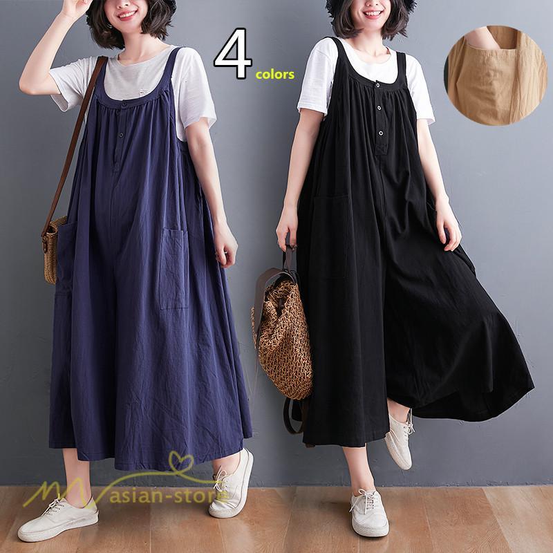 オーバーオール サロペット | サロペット オーバーオール オールインワン きれいめキャミサロペット パンツ レディース サロペットワイドパンツ 無地 シンプル ガウチョパンツ ロング丈