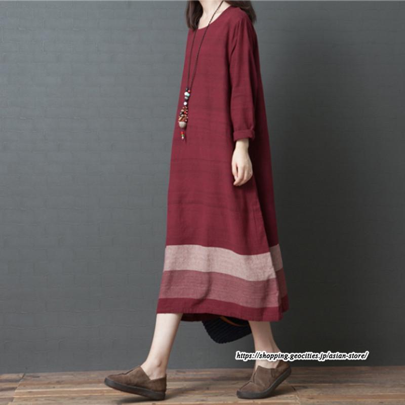 マキシ | リネンワンピース50代レディース綿麻風 長袖秋物 丸ネック 無地 Aラインワンピース ミモレ丈ワンピース サイドポケット ワンピース 30代40代 シンプル 大人