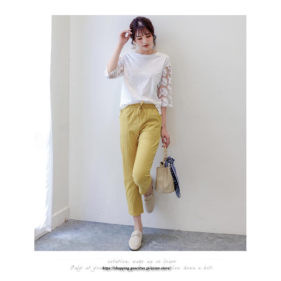 チノ・テーパード・ジョガー・スキニーパン | パンツ 九分丈 ボトムス リラックスパンツ レディース 体型カバー 大きいサイズ 可愛い 秋 冬 きれいめ おしゃれ 人気 カジュアル ベーシック シンプル ゆったり