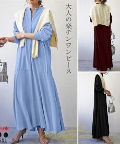 マキシ | ワンピース レディース きれいめ 大人 ロング 上品 夏秋 フレア 卒業式 入学式 オフィス 通勤 ママ 冠婚葬祭 40代 大きいサイズ 30代 50代 20代 七五三