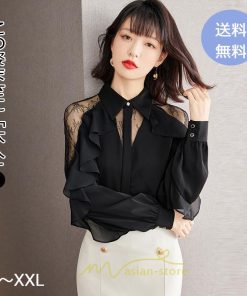 シャツ・ブラウス | ブラウス シャツ レディース 40代 春夏 オシャレブラウス レース 肩出しブラウス ドルマンスリーブ ブラウス トップス 通勤 体型カバー フォーマル 上品 黒