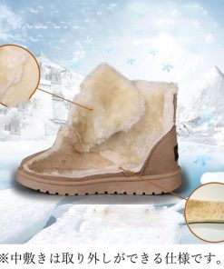 ムートンブーツ | ムートンブーツ美脚脚長ショートブーツ