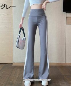 チノ・テーパード・ジョガー・スキニーパン | ロングパンツ レディース ダンス パンツ フレアパンツ バレエ ヨガ パンツ ストレッチ スキニーパンツ ガウチョパンツ レッスン着 練習着 スポーツパンツ