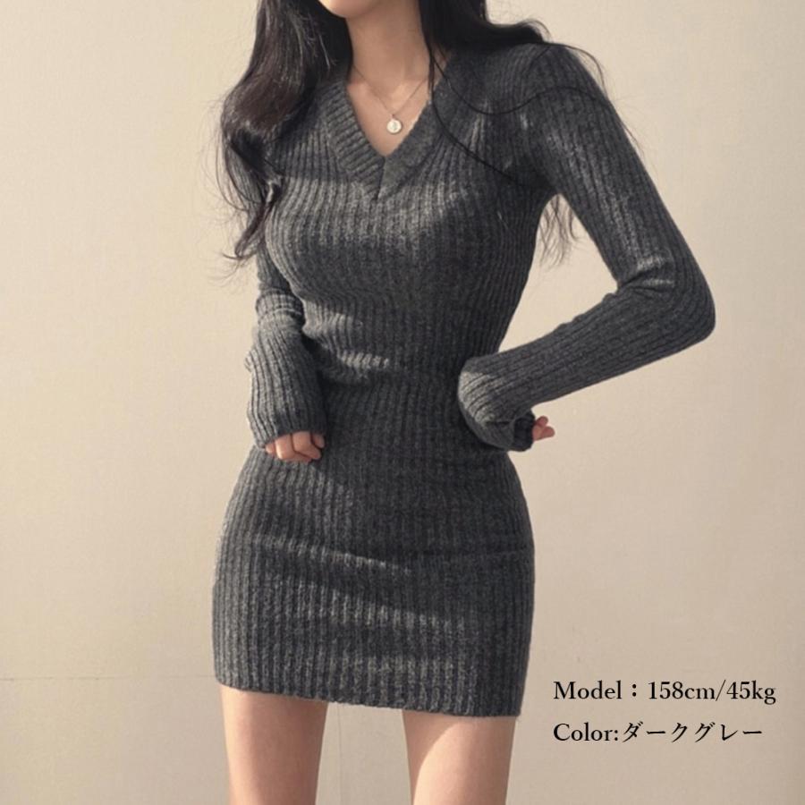 ワンピース | ミニニットスリムフィット韓国