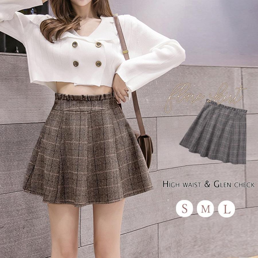 ミニスカート | Skirt ボトムス レディース グレンチェックスカート Aライン 秋冬 フレアスカート