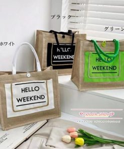 ハンドバッグ | ジュートバッグ 春夏リネン