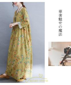 マキシ | ワンピース 大きいサイズ レディース  楽ちん 美人 コットン 夏 秋 新作 ぽっちゃり ゆったり 長袖 お腹 太もも 華奢 花柄 丸首 ポケット 黄色 美脚 着痩せ 通勤