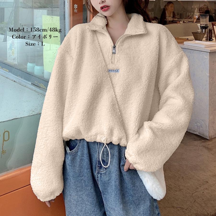 ジャケット・ブルゾン | ファートップス ボアジャケット 秋冬