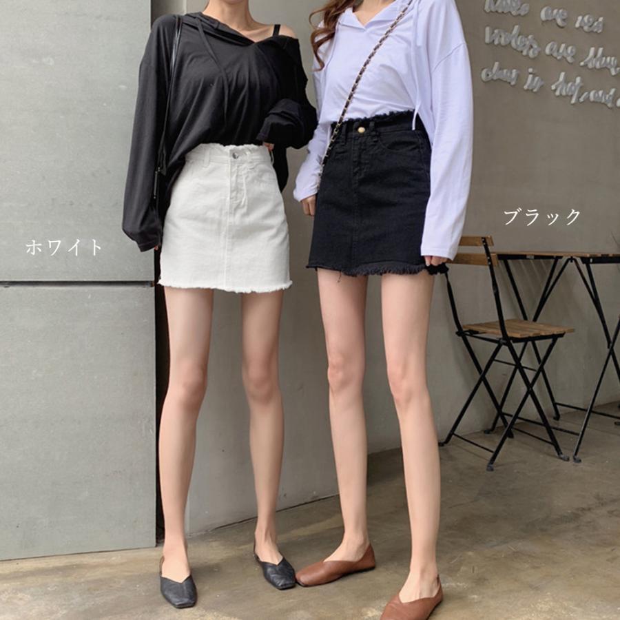 タイトスカート | デニムスカート 台形スカート ミニスカート レディース 春夏秋冬 Aラインスカート 韓国風
