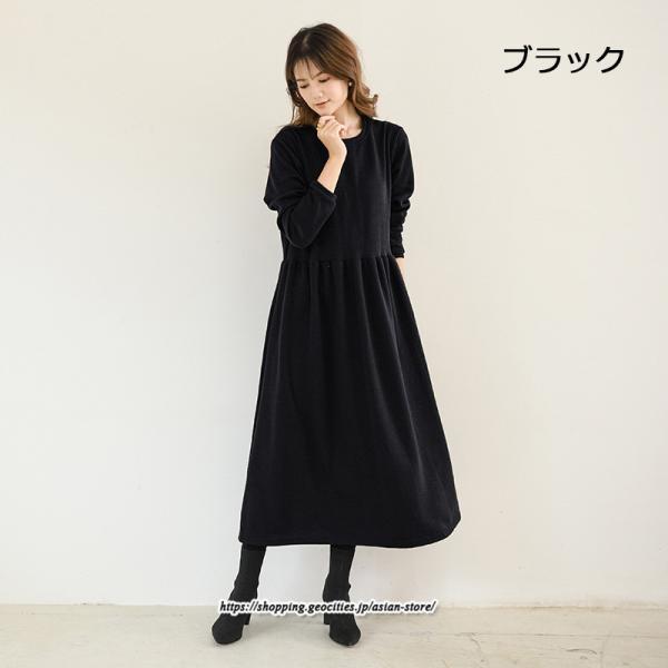 マキシ | ワンピース レディース ウエスト切替 スウェット素材 ロングワンピース タック入 L XL XXL シンプル カジュアル キレイめ 40代 通勤 オシャレ 50代 30代 20代