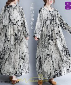 マキシ | 長袖ワンピース 秋物 レディース ロングワンピース 夏 30代40代 大人 秋ワンピース 新作 ワンピース Aラインワンピ 広い裾 旅行 ゆったり 可愛い 揺れる