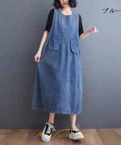 オーバーオール サロペット | オーバーオール レディース スカート サロペット 春 夏 秋 冬 20代 30代 40代 デニム ジャンスカ 綿 コットン ジャンパースカート おしゃれ