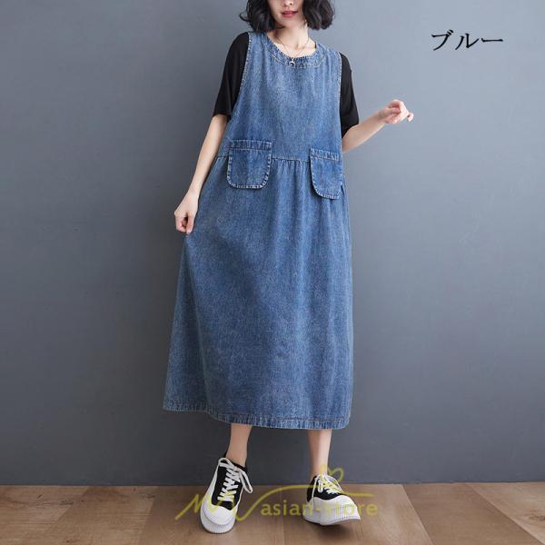 オーバーオール サロペット | オーバーオール レディース スカート サロペット 春 夏 秋 冬 20代 30代 40代 デニム ジャンスカ 綿 コットン ジャンパースカート おしゃれ