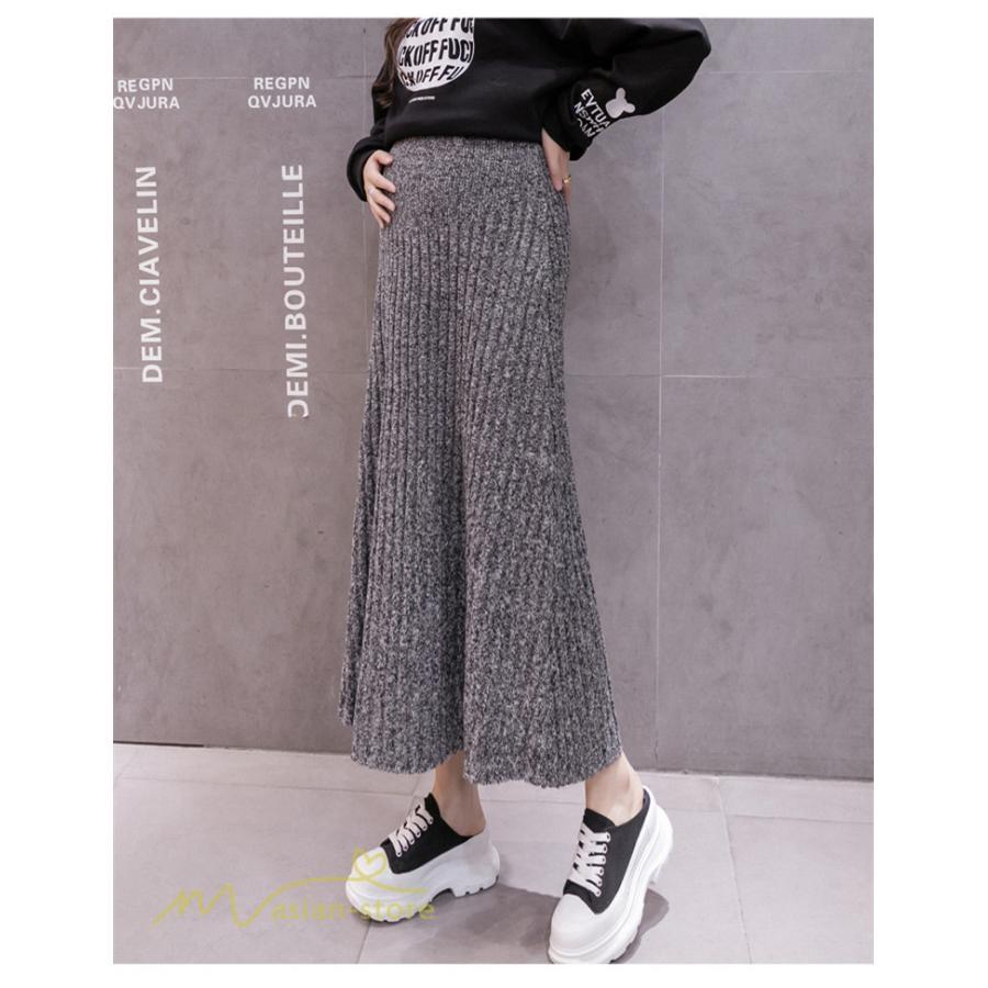スカート | マタニティ秋 冬 ニット コーデ ロング丈 Aラインマタニティウェア 産前 産後 ゆったり ウエスト調整 きれいめ ハイウエスト 上品