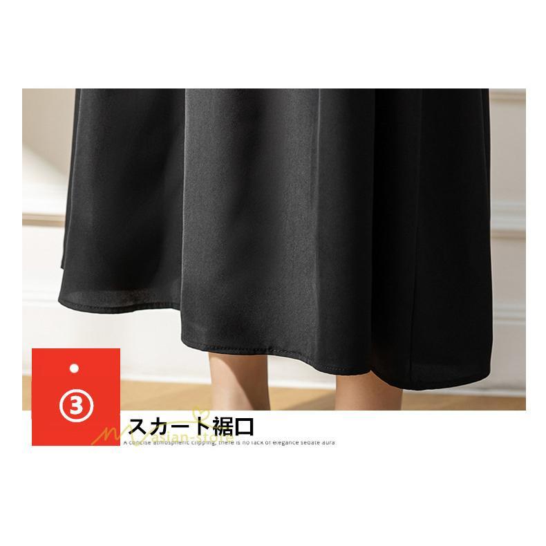 スカート | Aラインレディース 着痩せ 秋 冬 新作 ハイウエスト ロング丈 ウエストゴム 20代 30代 カジュアル OL ビジネス 秋冬 40代 コーデ 50代