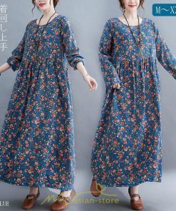 マキシ | ワンピース レディース 大きいサイズ 長袖 ロング丈 マキシ丈 丸首 コットン 花柄 青 夏 秋 体型カバー 着痩せ ゆったり ポケット 美シルエット 広がる裾 通勤