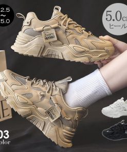 ショートブーツ | 厚底スニーカー レディース 韓国風