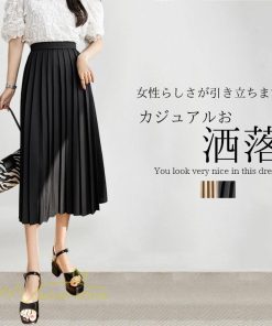 スカート | プリーツロング丈 ハイウエスト 春 着痩せ おしゃれ お誕生日 スカート夏 レディース ボトムス ロング膝下 ママ 通勤通学 大人 OL 母