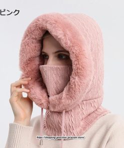 レディース | ニット帽子 冬用マスク かわいい 帽子付き ポア付き ネックウォーマー 秋冬 防風 防寒 スノーボード ウェア  防寒対策 冬 耳カバー 2022新作 あったか