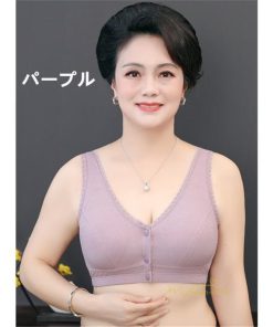 トップス | ブラジャー 前開き フロントボタン ノンワイヤー ノンワイヤーブ ナイトブラ ソフトブラ レディース インナー 無地 肌着 ギフト 下着 着脱簡単 母親 婦人