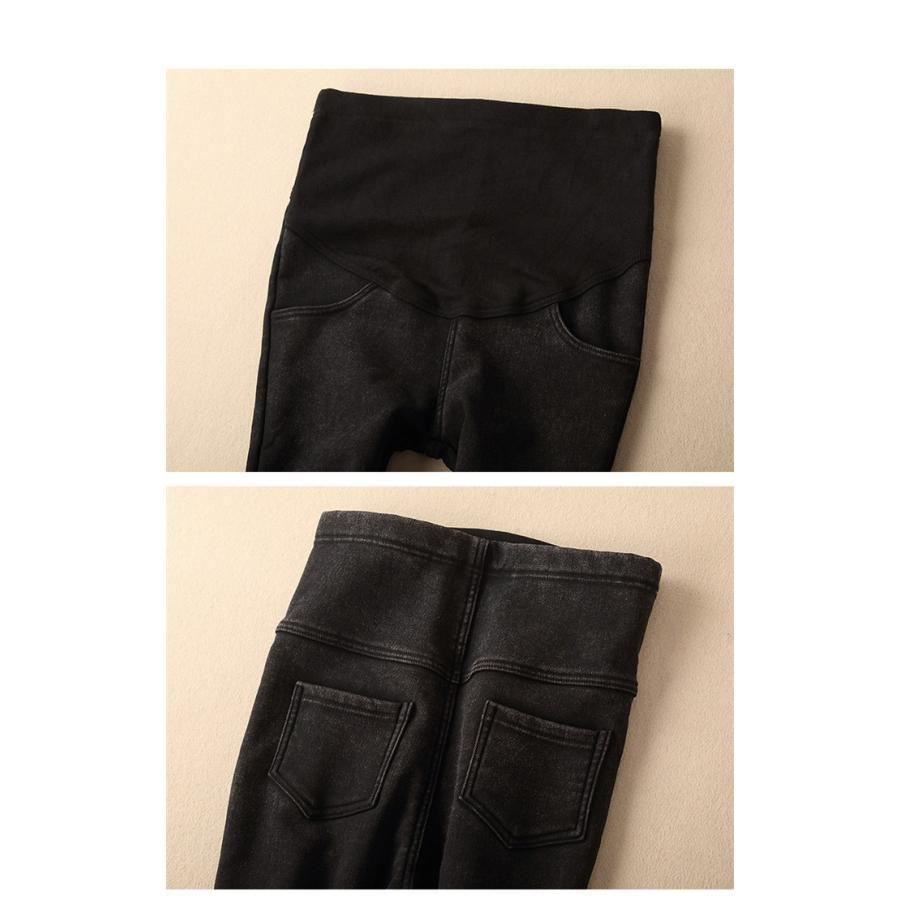 マタニティ | マタニティパンツ マタニティ服 マタニティウェア デニムパンツ ストレッチパンツ スキニーパンツ 裏起毛 防寒防風 暖かい 冬パンツ 産前産後 妊娠 妊婦 スリム