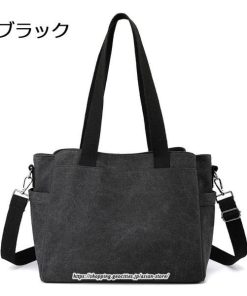 女性用バッグ | トートバッグ レディース 軽い キャンバス 帆布 多機能 手持ち 斜め掛け 肩掛け おしゃれ 大容量 軽量 カジュアル キレイめ お出かけ 通勤 大学生 通学