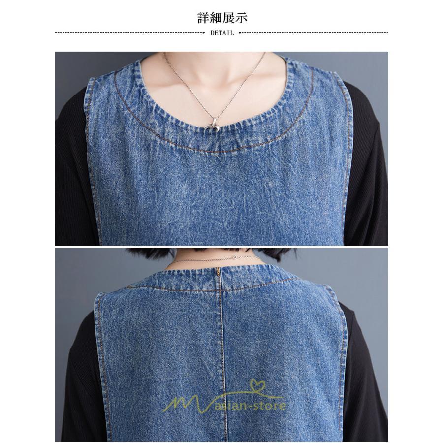 オーバーオール サロペット | オーバーオール レディース スカート サロペット 春 夏 秋 冬 20代 30代 40代 デニム ジャンスカ 綿 コットン ジャンパースカート おしゃれ