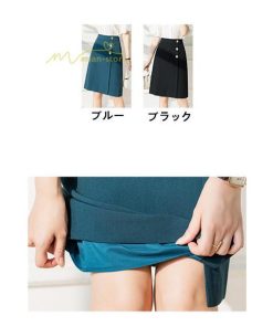 スカート | レディース 膝丈 ミニ膝上 ミディアム丈 ペンシルミモレ 20代30代40代 OL オフィス ビジネス 高級感 無地 上品 通勤 フォーマル