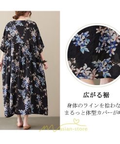 マキシ | マキシワンピース レディース リゾートワンピース 半袖 マキシワンピース ロングワンピース 春夏 黒 旅行用 着痩せ 丸首 体型カバー サイドポケット ぽっちゃり