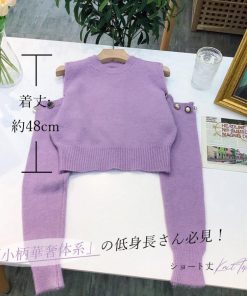 ニット・セーター | レディース カジュアル 肩開き オフショルダーニット トップス 肩出し ニットセーター プルオーバー 長袖 ショット丈