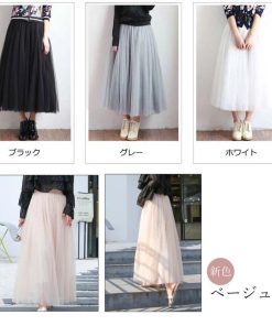 ロングスカート | ロング グレー フレアスカート 春夏 黒 ウエストゴム チュールスカート マキシスカート ミモレ丈スカート白