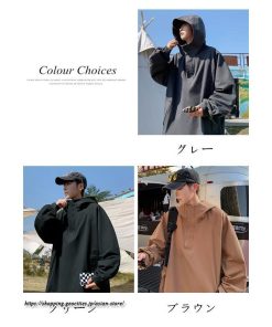 パーカー ジャケット コート | パーカー メンズ シンプル 秋 冬 コーデ 薄手 ゆったり 体型カバー フード付き カッコウイイ 大きいサイズ 秋物 トップス 長袖 プルオーバー トレーナー