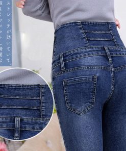 スキニーパンツ | ジーパン 脚長 スキニーデニムパンツ ジーパン ハイウエスト 無地 レディース 細見え ストレッチ デニムジーンズ