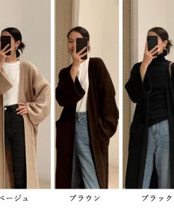 カーディガン | ロング ニットレディース