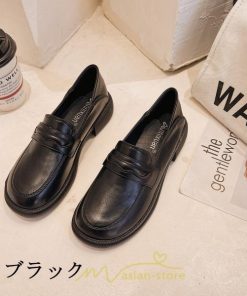 ローファー | 歩きやすい パンプス 走れるパンプス レディース ブラック 黒 痛くない 就活 フォーマル 学生靴 オフィス ブラウン 冠婚葬祭