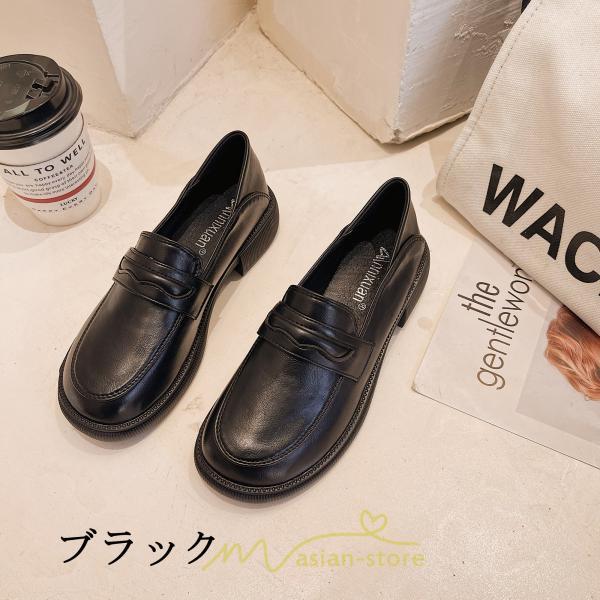 ローファー | 歩きやすい パンプス 走れるパンプス レディース ブラック 黒 痛くない 就活 フォーマル 学生靴 オフィス ブラウン 冠婚葬祭